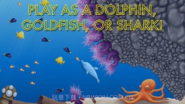 鲨鱼吃地球截图3