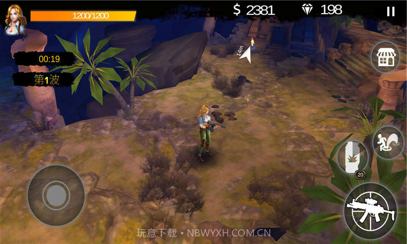 僵尸战争3截图1 僵尸战争3截图1