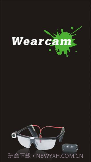 Wearcam截图1 Wearcam截图1