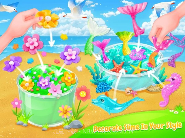 蓬松的时尚史莱姆截图4 蓬松的时尚史莱姆截图4