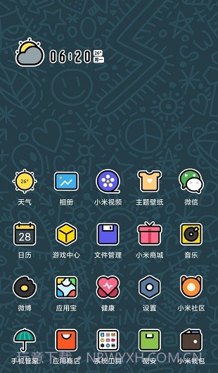Lovely小可爱图标包(优秀图标包)V1.1 安卓最新版截图3 Lovely小可爱图标包(优秀图标包)V1.1 安卓最新版截图3