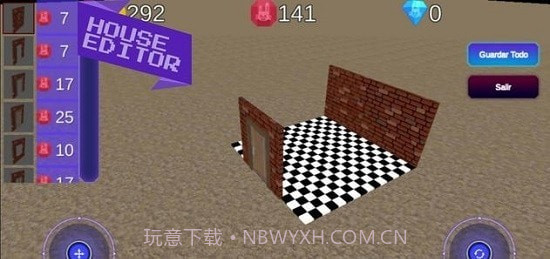 虚拟机器人2截图1 虚拟机器人2截图1