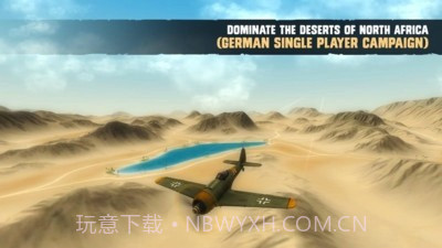 战争之犬空战截图1 战争之犬空战截图1