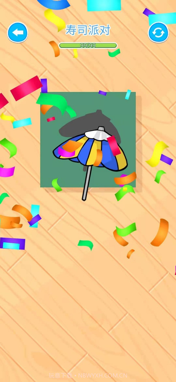 折纸达人截图3 折纸达人截图3