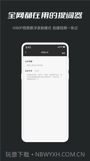 小密桃截图3 小密桃截图3