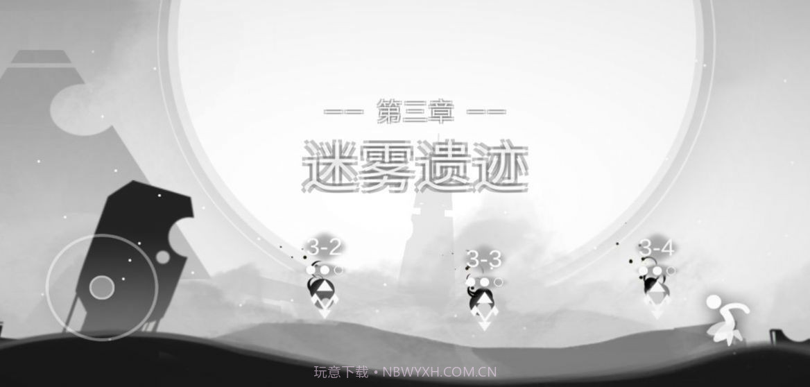 mood心结完整版截图1