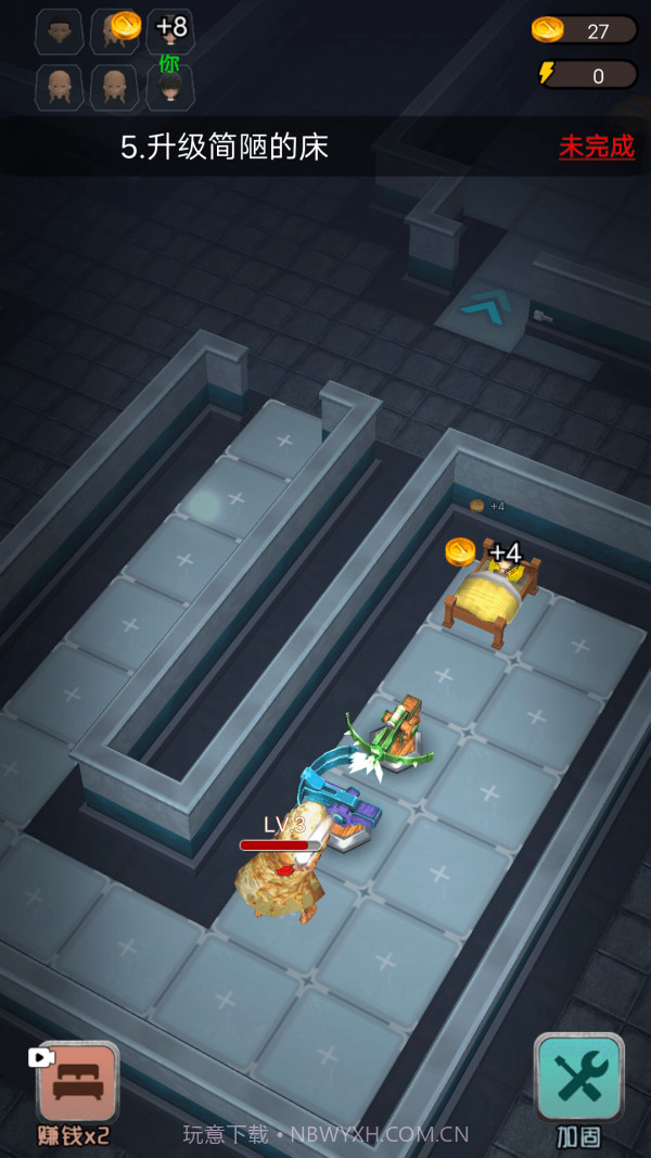 躺平发育王者截图5 躺平发育王者截图5