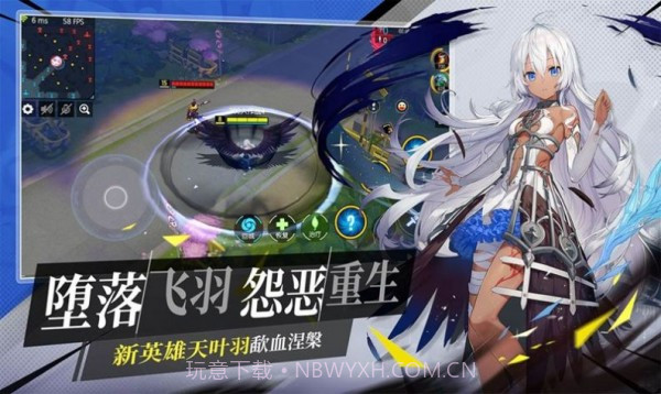 机动部队战争截图1 机动部队战争截图1