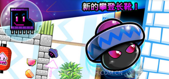 跳豆大冒险截图1 跳豆大冒险截图1