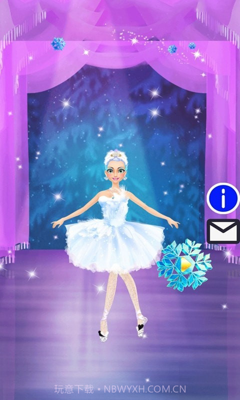 炫舞公主芭蕾装扮截图2 炫舞公主芭蕾装扮截图2