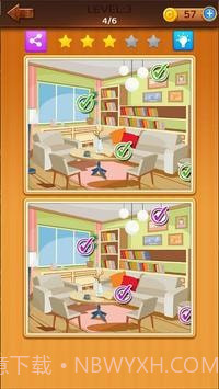 寻找差异2020截图4 寻找差异2020截图4