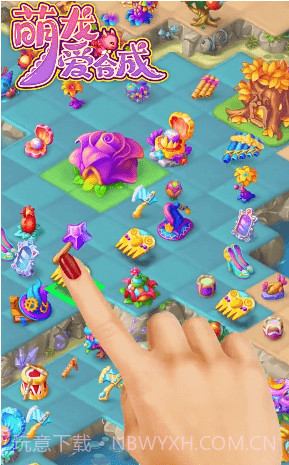 萌龙爱合成截图3