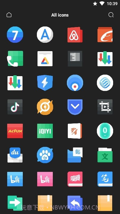 时七截图1 时七截图1