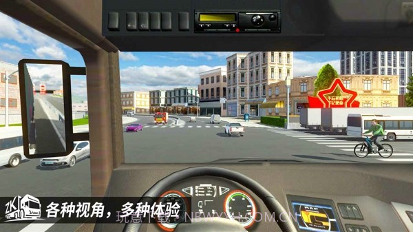 中卡之星遨游模拟器截图3 中卡之星遨游模拟器截图3