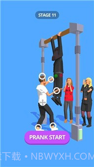 恶搞大师截图2 恶搞大师截图2