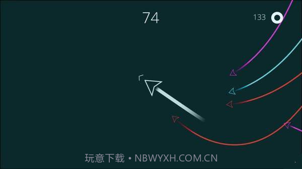 追击尾行截图1 追击尾行截图1