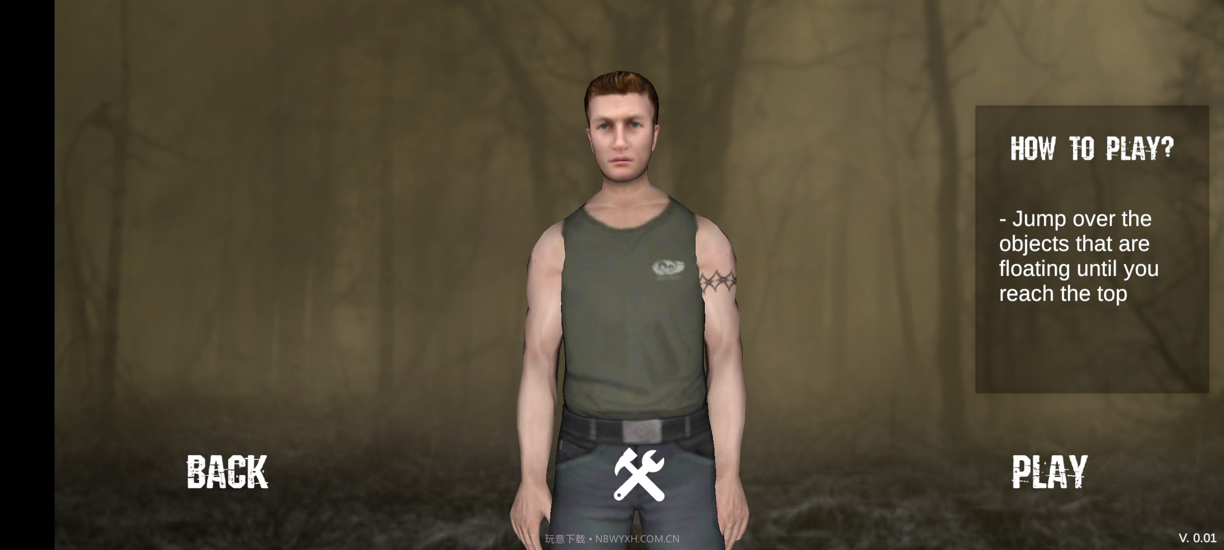 OnlyUp多人联机版本截图2