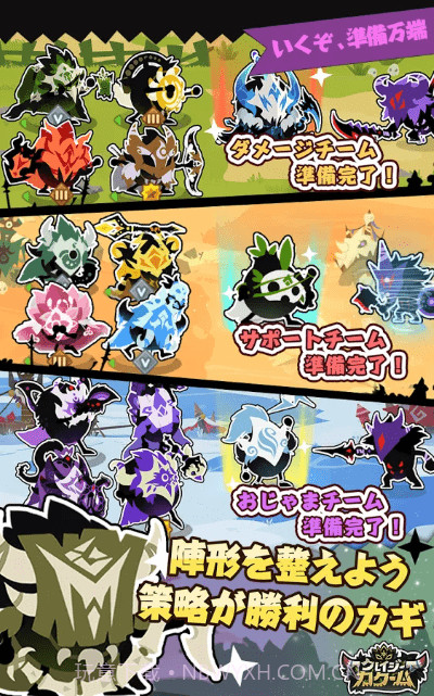 疯狂的卡库姆截图4 疯狂的卡库姆截图4