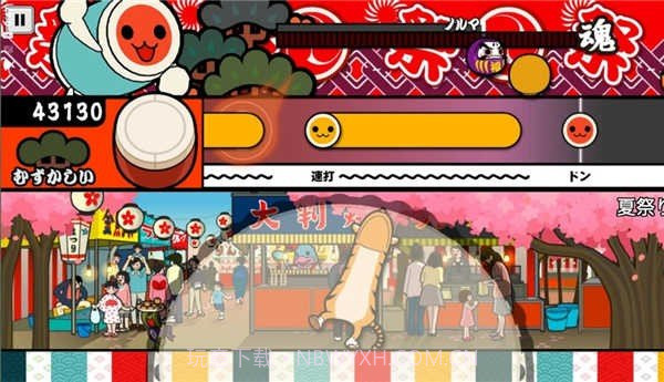 太鼓达人中文版截图1 太鼓达人中文版截图1