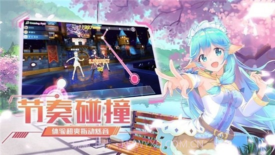 闪耀练习生截图3 闪耀练习生截图3