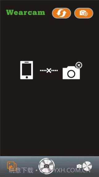 Wearcam截图2 Wearcam截图2