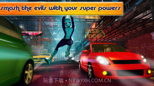 钢铁绳索蜘蛛侠截图2 钢铁绳索蜘蛛侠截图2