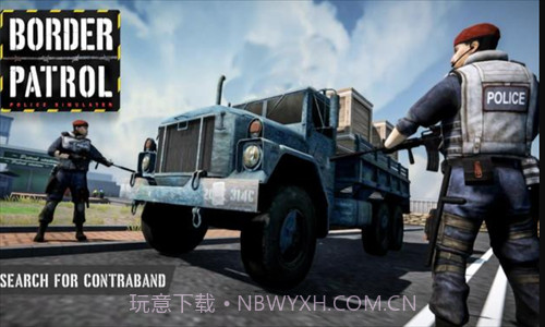 边防部队模拟器截图2 边防部队模拟器截图2