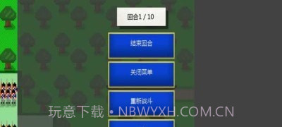 像素兵团滑铁卢截图3 像素兵团滑铁卢截图3