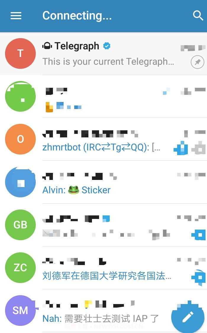 柬埔寨聊天软件飞机截图1 柬埔寨聊天软件飞机截图1