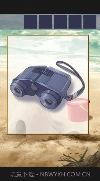 夏日的终点中文版截图3