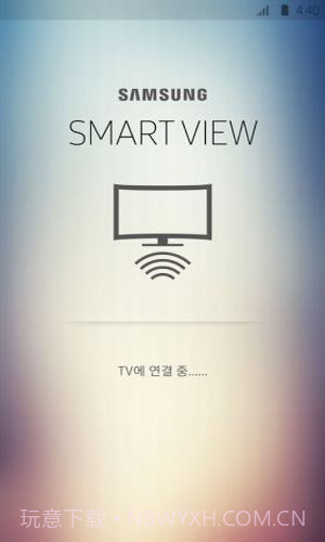 samsung smart view截图1 samsung smart view截图1