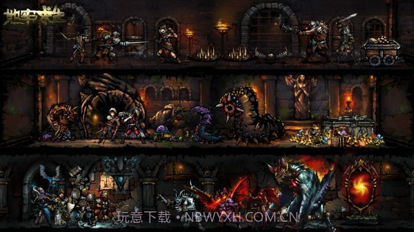 地牢求生截图6 地牢求生截图6