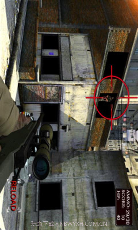 前线狙击手截图3 前线狙击手截图3