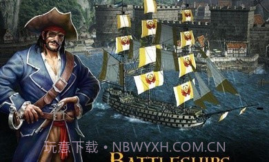 暴风雨海盗行动截图1 暴风雨海盗行动截图1