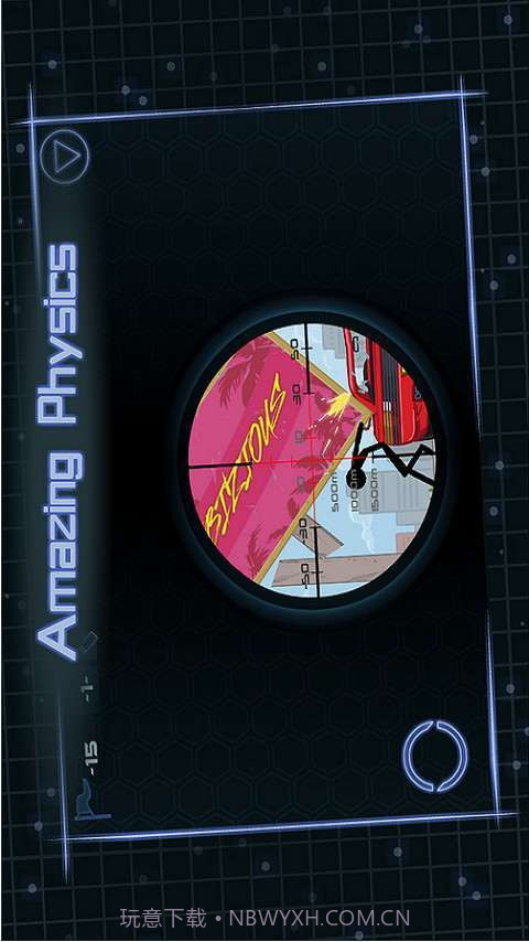 光速审判截图1 光速审判截图1