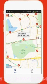 深圳外地车截图2 深圳外地车截图2