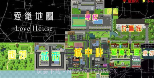 爱巢2.6无心截图2 爱巢2.6无心截图2