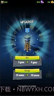 僵尸塔截图4 僵尸塔截图4