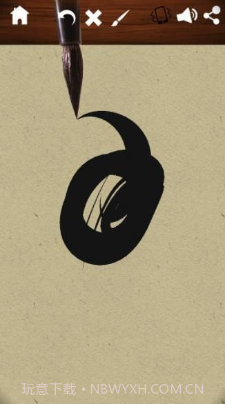 抖音挤牙膏解压截图3 抖音挤牙膏解压截图3