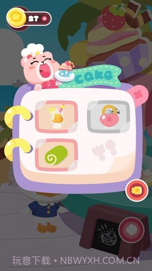 宝宝咪啦蛋糕店截图1