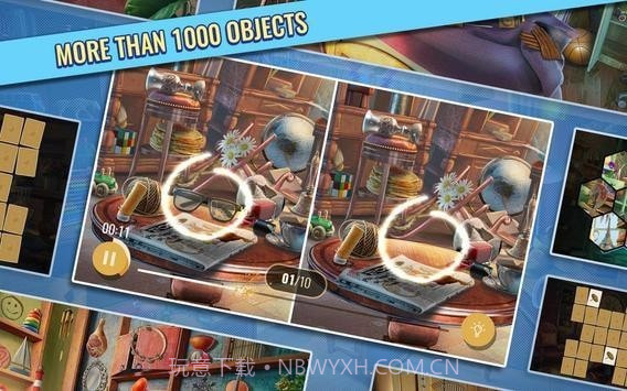 清洁噩梦截图1 清洁噩梦截图1