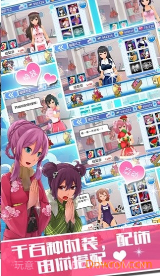 拳击少女截图1 拳击少女截图1