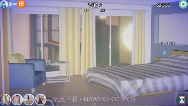 姐姐破产了(全cg解锁)汉化截图2 姐姐破产了(全cg解锁)汉化截图2