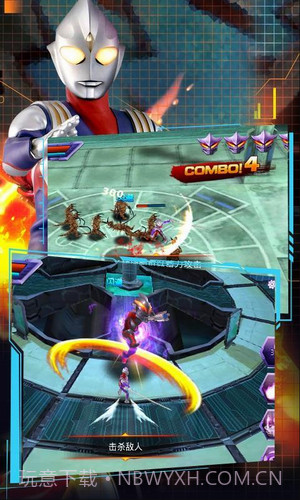 奥特曼热血格斗无限金币截图1