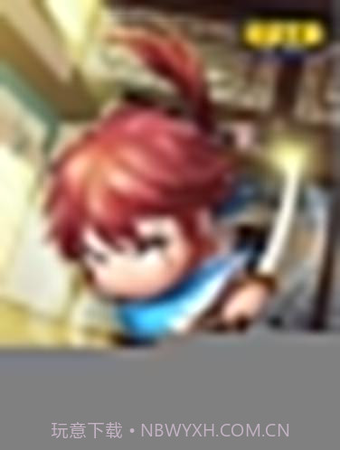 灌篮军团截图1 灌篮军团截图1