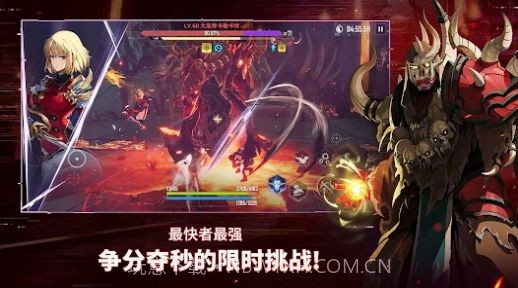 Solo Leveling ARISE截图2