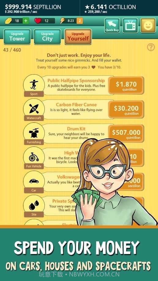 疯狂建楼大亨截图1 疯狂建楼大亨截图1