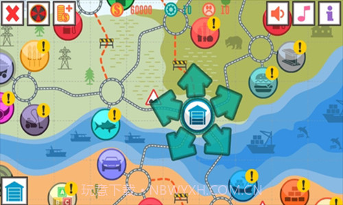 最好的司机2截图2 最好的司机2截图2