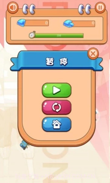 萌宠游乐园截图3 萌宠游乐园截图3