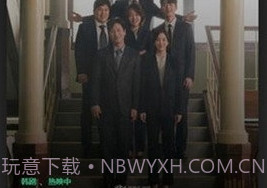 低端影视ddrk截图2 低端影视ddrk截图2